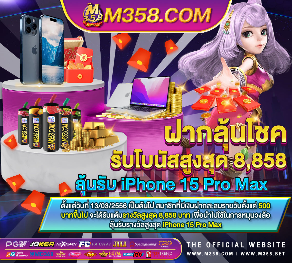 slotpg 88 สล็อตpgวอเลทเว็บตรง